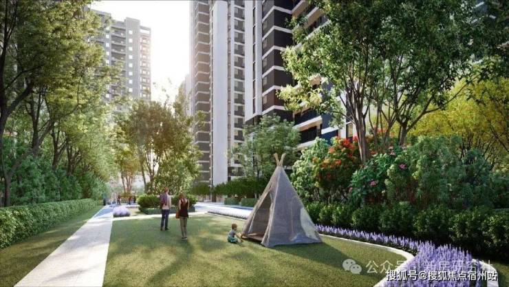 九游app入口：2026光明星城楼盘详情-(光明星城)售楼处电话-房价-户型配套售楼处电话-地址-房价-在售户型(图8)