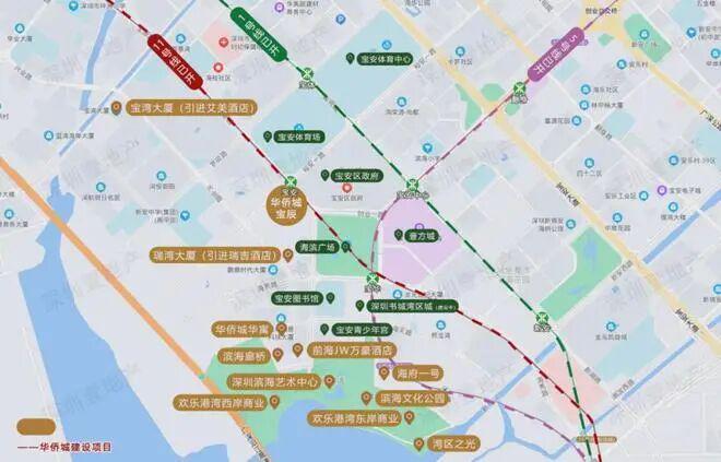 九游app入口：⚡官方臻选｜华侨城宝辰官方售楼处发布：2026峯层臻邸耀世启！(图7)