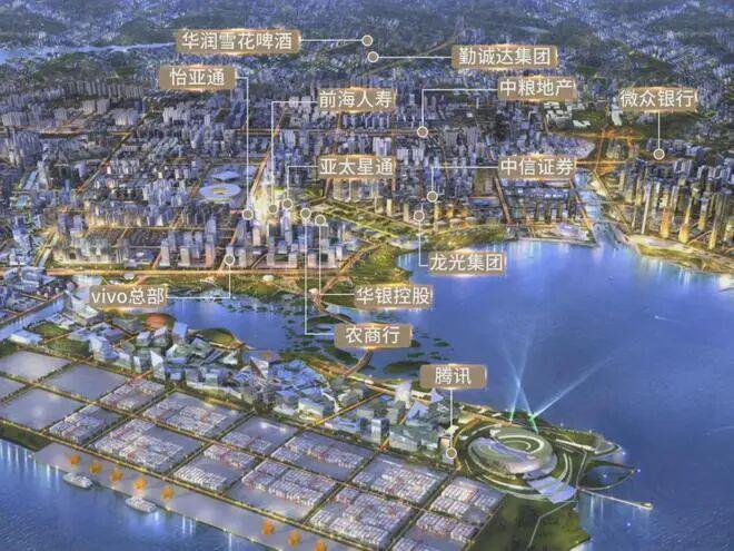 九游app入口：⚡官方臻选｜华侨城宝辰官方售楼处发布：2026峯层臻邸耀世启！(图10)