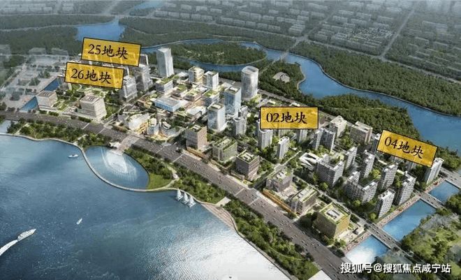 九游app入口：⚡新房热搜：金融湾晶售楼处官方发布：金融湾晶以品质铸就传奇(图2)