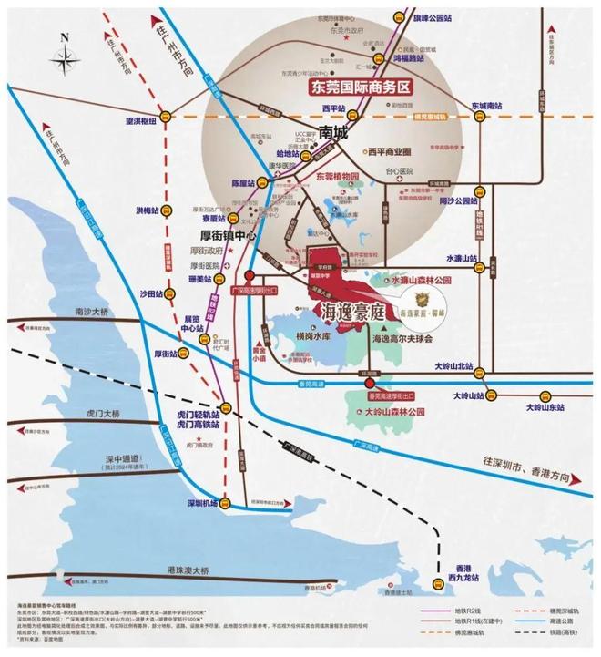 九游娱乐：⚡热搜豪宅海逸豪庭官方售楼处发布开启品质人居新篇章(图6)