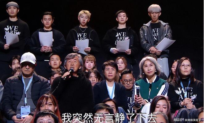 林子祥也没想到叶倩文会因香港火灾后的这一举动实现口碑暴增(图10)