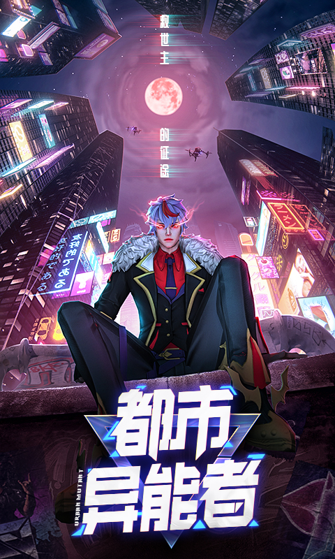 九游娱乐：产品资讯_笔记本头条(图1)