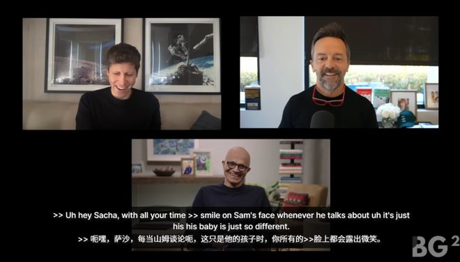 九游娱乐：奥特曼和纳德拉艰难重组后首次对谈：「我们是天作之合！」(图1)