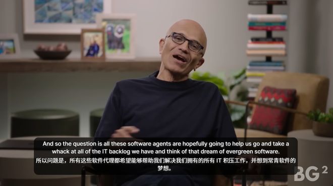 九游娱乐：奥特曼和纳德拉艰难重组后首次对谈：「我们是天作之合！」(图7)