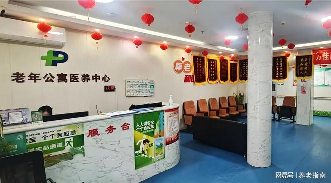 2026年万佳老年公寓收费标准3500元起定价地址电话最新指南(图3)