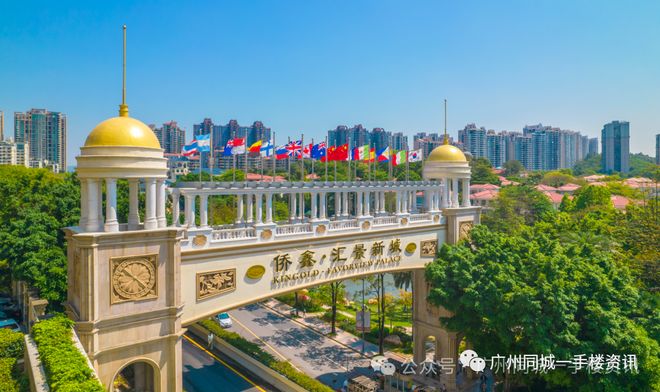 ⚡官方通告｜侨鑫保利汇景台官方售楼处发布：启幕理想生活新篇章(图13)