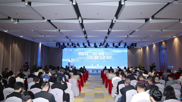 深圳第一家鸿蒙化邻里中心龙岗启用(图1)