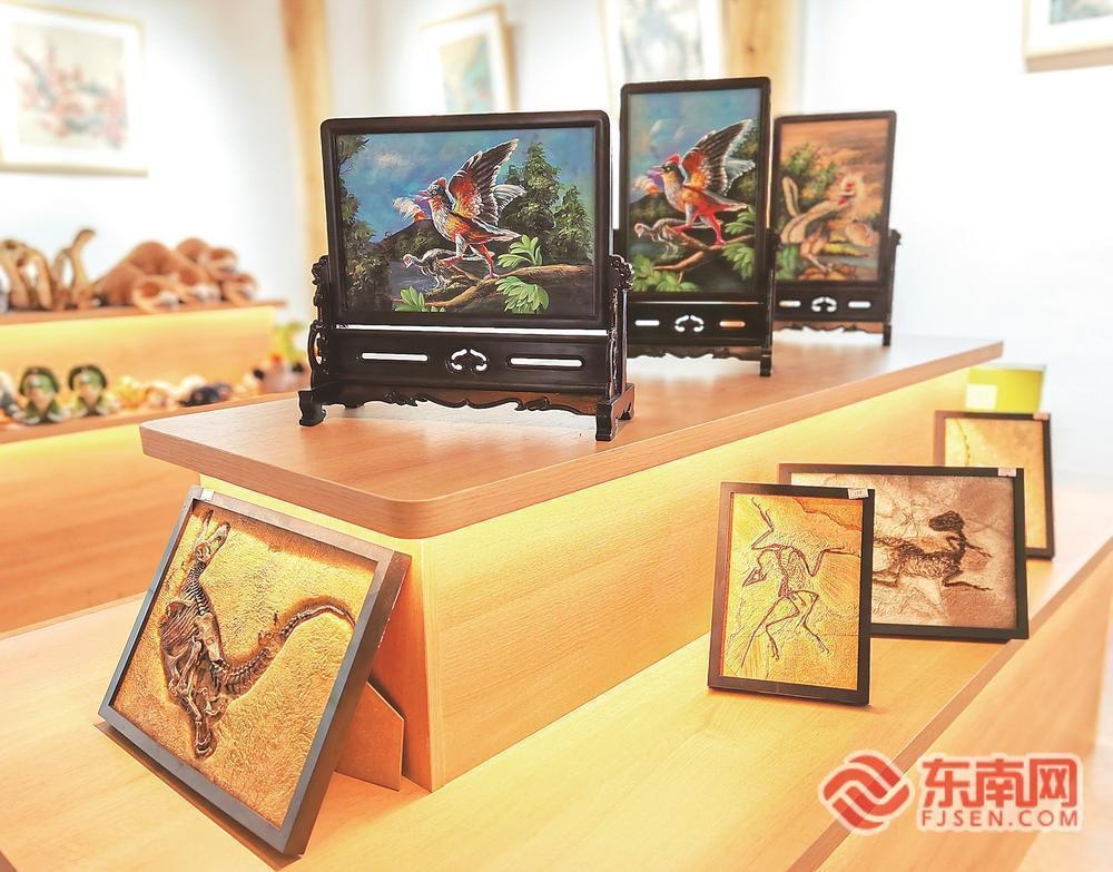 走去政和“敲化石”(图1)