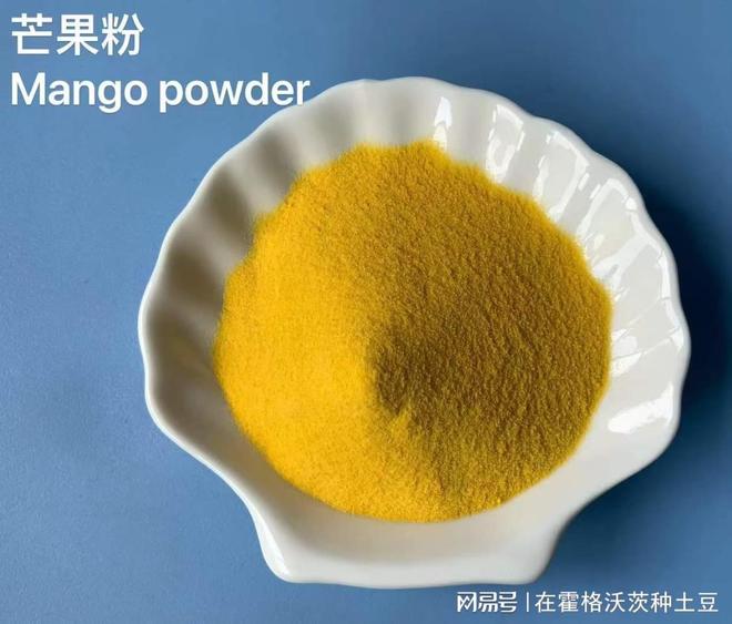 2026 年食品添加剂哪家靠谱？从产能稳定性到合规适配性的参考(图1)