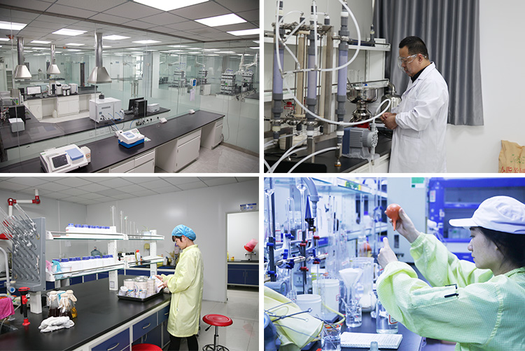 云南白药集团中央研究院以研发驱动大健康食品产业创新升级(图1)