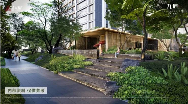 九游娱乐：合肥远大九庐楼盘怎么样-优惠(图2)