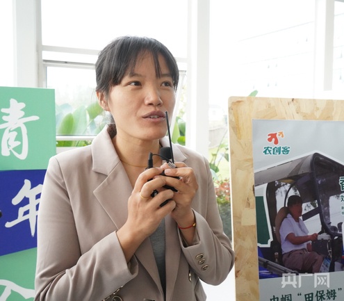 高质量发展看中国｜“缩差共富”提速 “千万工程”谱写乡村振兴万千气象(图2)