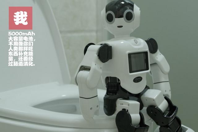 九游app入口：22条“夜京城”打卡地、24条特色餐饮聚集街区、31条“深夜食堂”特色餐饮街区 北京建设国际美食之都交出答卷(图1)