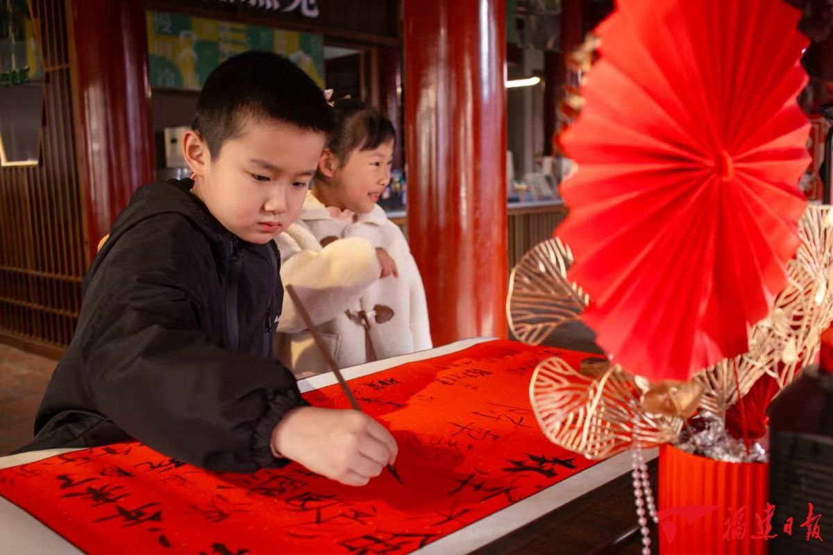 深读 烟火深处书香漫卷——寻访福建最美书店(图3)