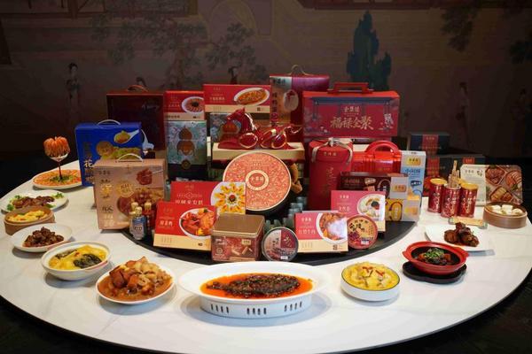 九游娱乐：回顾2025：全聚德餐饮主业稳中有进食品化战略提速打造新引擎(图4)