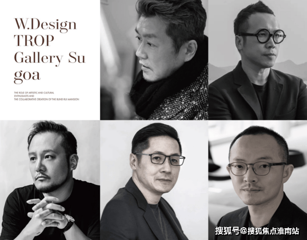 华润外滩瑞府官方认证首页售楼处- 核心优势 - 户型实景(外滩瑞府样板间VR看房) 价格生活配套交房前台电话官方网站开发商联系我们(图7)