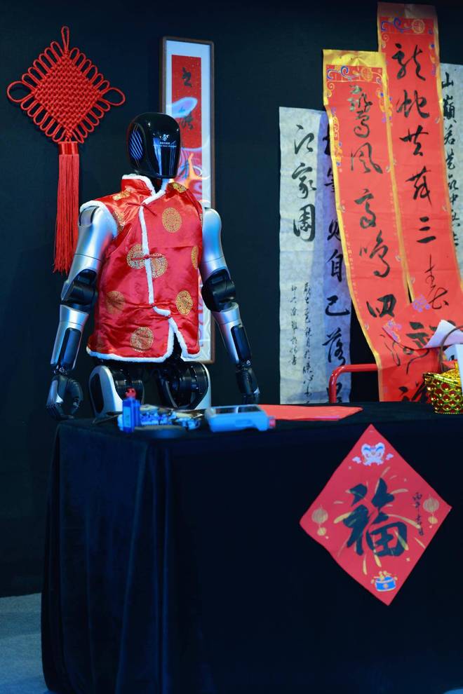 机器人嘉年华：飞阔科技赋能文化旅游新业态助推上海环球港打造沉浸式未来体验(图2)