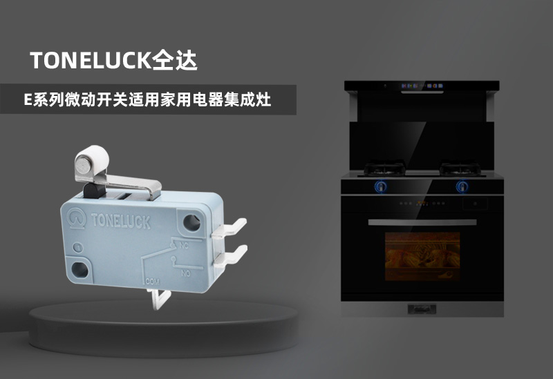 九游app入口：2026商用炒菜机器人优质品牌推荐榜 降本提效(图1)