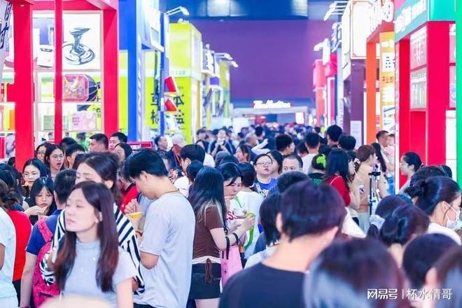 2026GFE广州餐饮展：3月琶洲财富之约(图2)