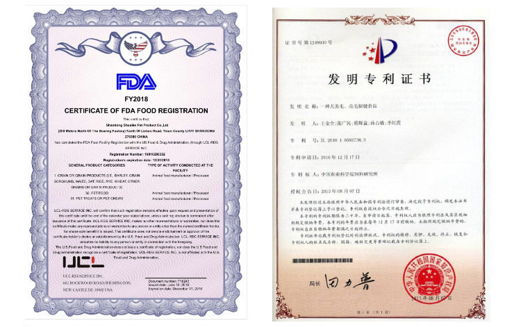 国内唯一具备航天员太空食品专利技术的全流程研发生产销售公司(图1)