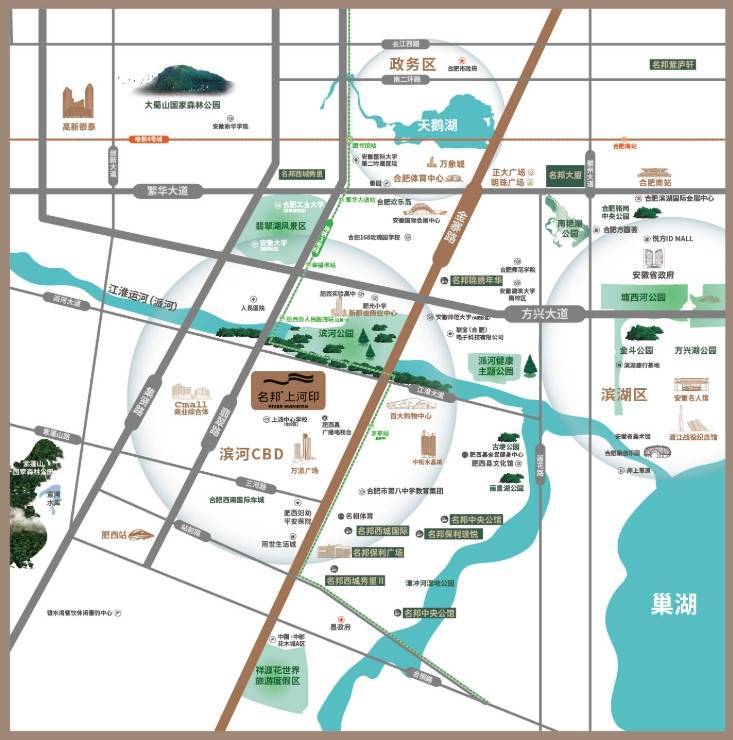 九游app入口：名邦上河印售楼处官方发布：理想置业优选!(图1)