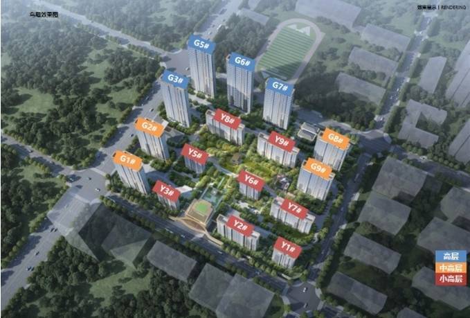 瑶海区保利和光峯境 (售楼处) 官网首页㊟售楼处电话-环境-户型-价格-地址-楼盘详情-配套-电话(图5)