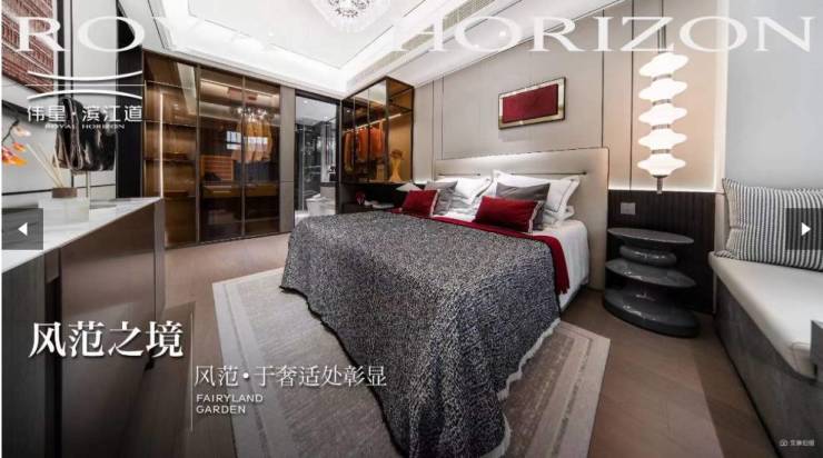 九游娱乐：包河新房-【合肥新房_合肥买房_楼盘】房价信息网-(图4)