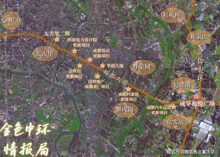 九游娱乐：成华和悦广场售楼部电话_区域价值解码_户型图测评_春节限时优惠(图1)