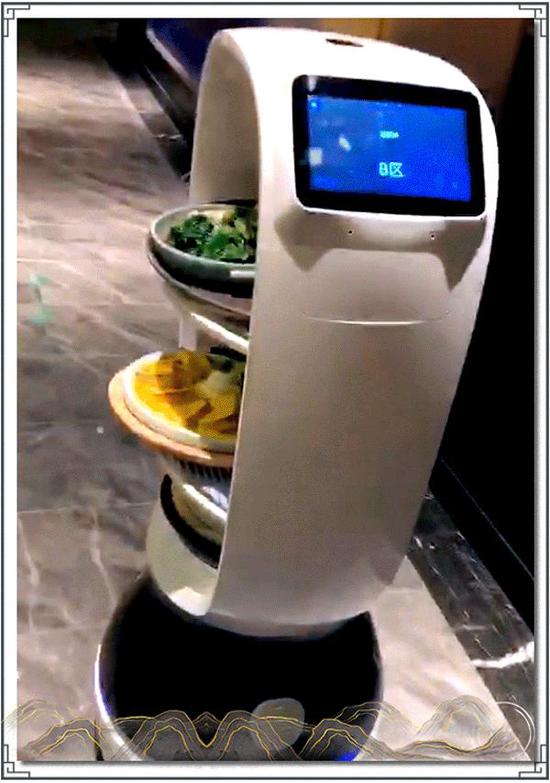 2026辽宁首届GME团餐产业博览会新闻发布会召开(图1)