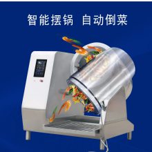 共拓“智能化+场景化+可持续化”新趋势！2026亚洲户外厨房与烧烤烹饪装备展于5月羊城开幕(图1)