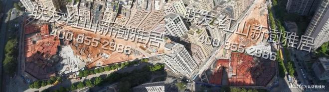 联发·红山新澍雅居2026官方发布@最新价格户型详情周边配套信息(图3)