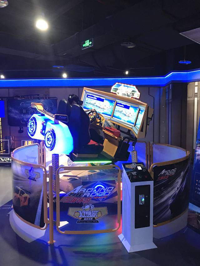 九游app入口：风雪边关玉麦行(图1)