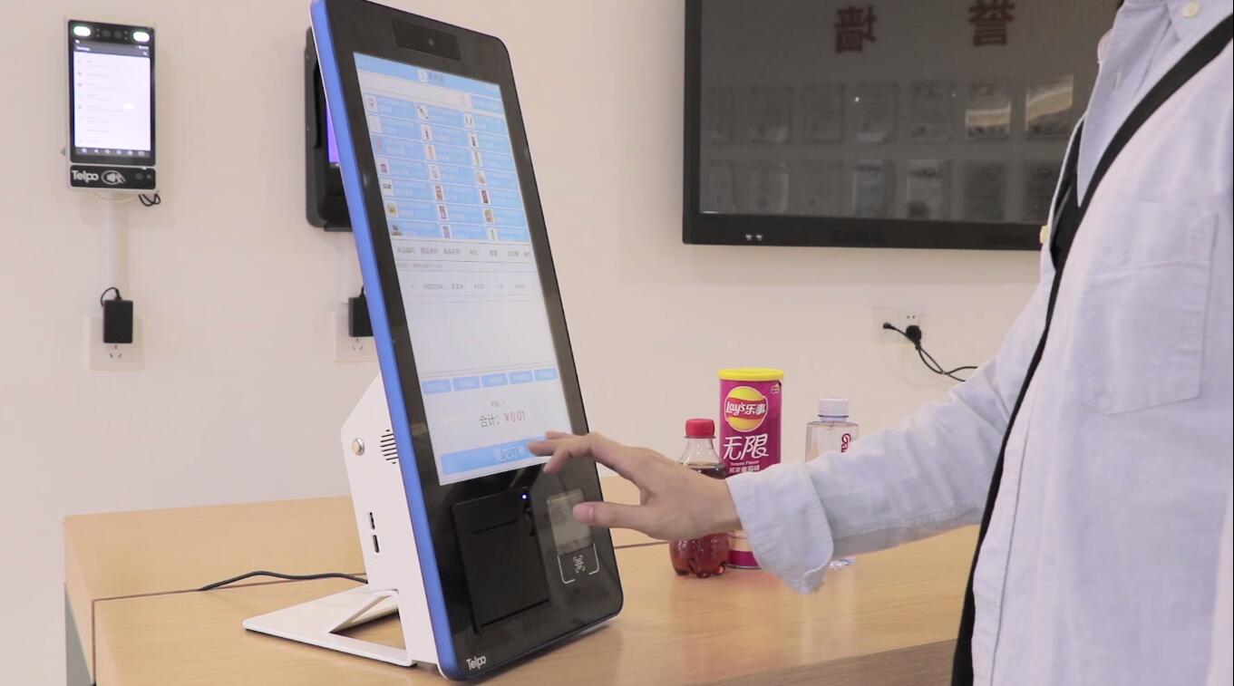 吴勇：从日本7-11看中国酒类零售未来发展方向｜酉贤塾(图1)