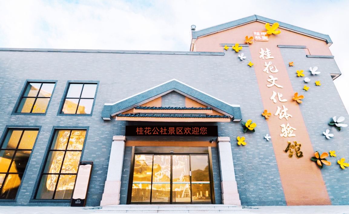 九游娱乐：公安部禁毒宣传教育建设打造服务方案：科技赋能实战筑牢全民禁毒防线(图1)