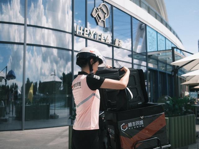 顺丰同城七载深耕以独立第三方之力重塑即时零售履约生态(图3)