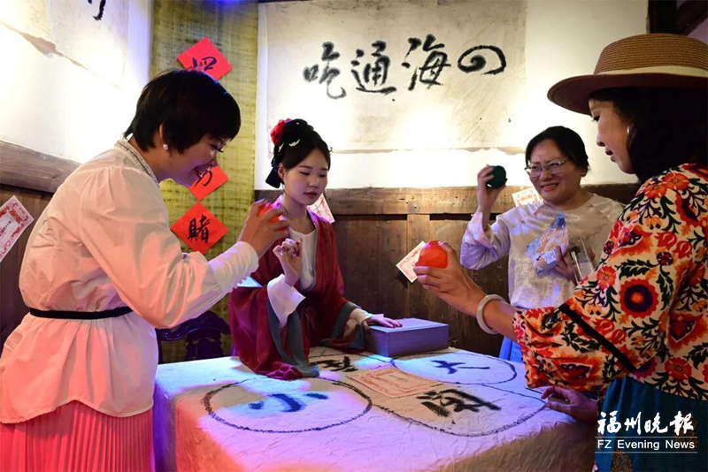 福州“四焕”探索 激活消费活力(图2)