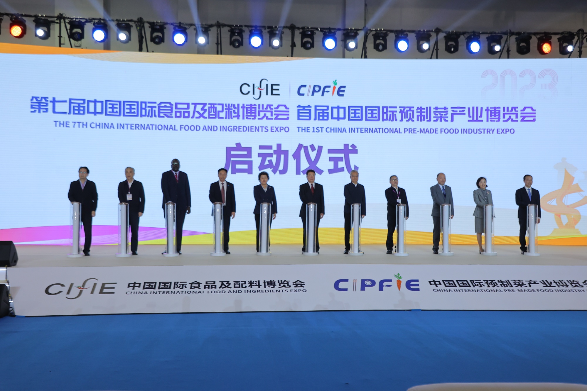 十分钟再谈预制菜之十九——第四届预制菜博览会来了(图1)