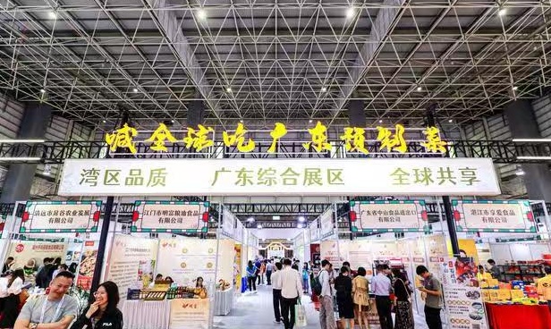 十分钟再谈预制菜之十九——第四届预制菜博览会来了(图4)