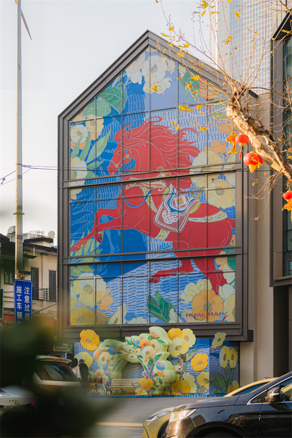 九游app入口：“淮海新禧・马上红”收官黄浦区淮海路商圈春节销售同比增长38%(图2)