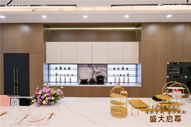 九游app入口：卡萨帝智慧厨房体验店上海落成(图2)