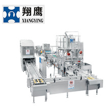 方太发布首款智慧烹饪机器人开启厨房智能化新篇章(图1)