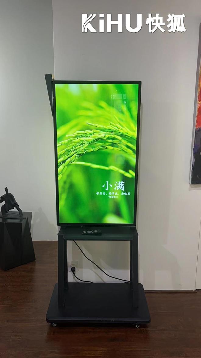 九游app入口：KIHU快狐｜vr体验馆触摸屏一体机智能系统支持快速开机快速响应(图1)