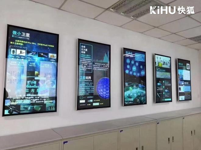 九游app入口：KIHU快狐｜vr体验馆触摸屏一体机智能系统支持快速开机快速响应(图3)