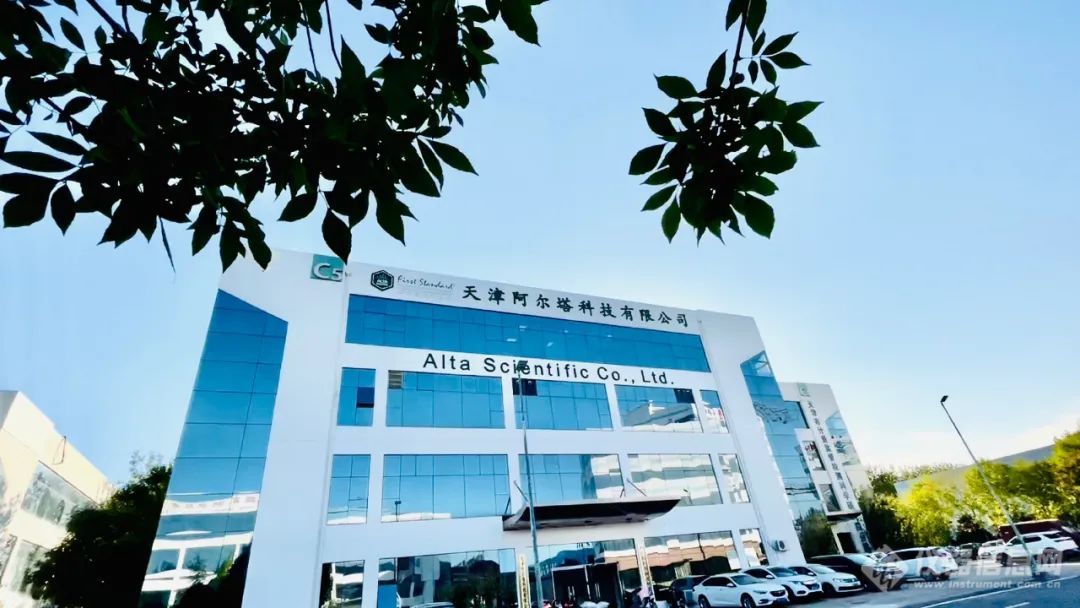 唯一掌握航天员太空食品专利技术的研发生产企业(图1)