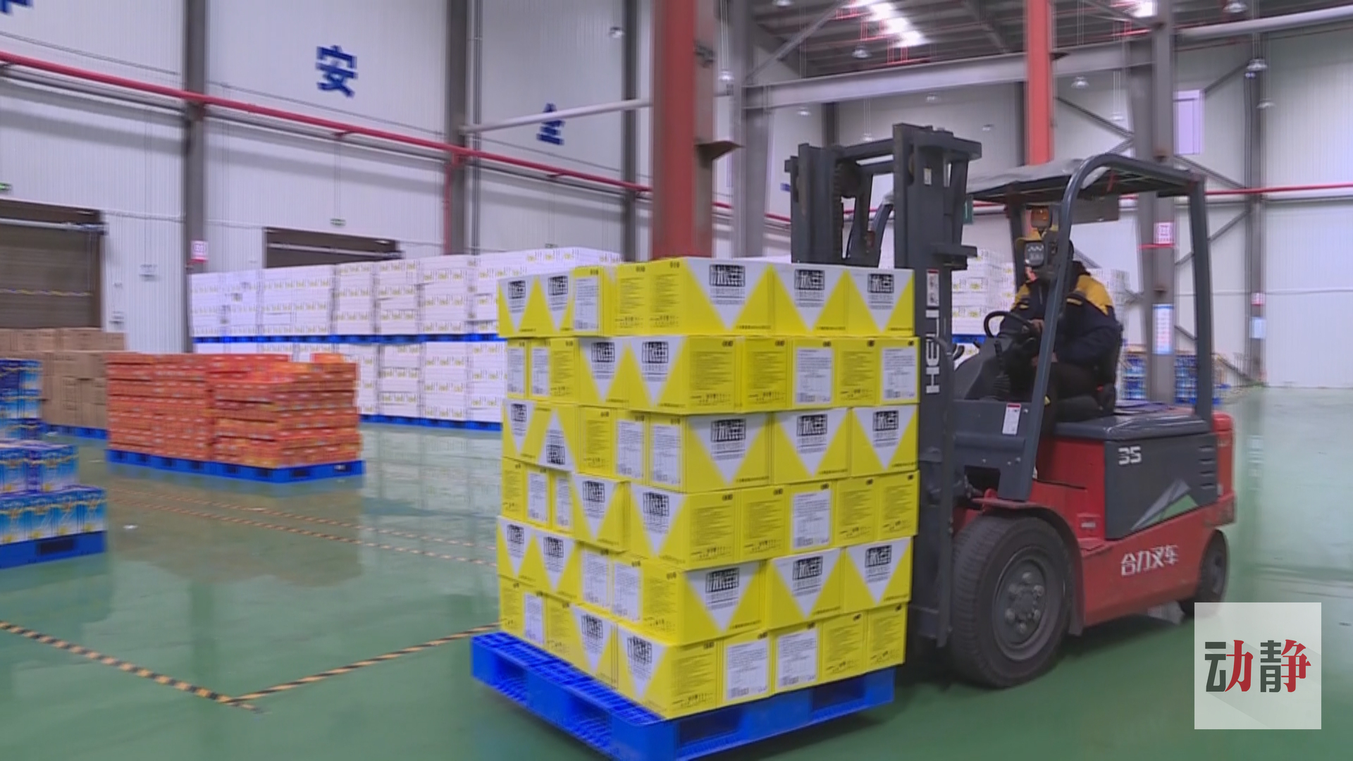 九游娱乐：国内专业航天员太空食品专利技术研发销售企业(图1)