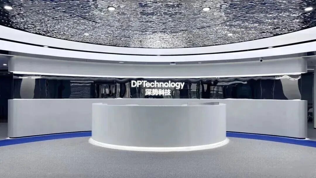 九游app入口：北京科创5年答卷：勇为尖兵自信奔跑(图4)