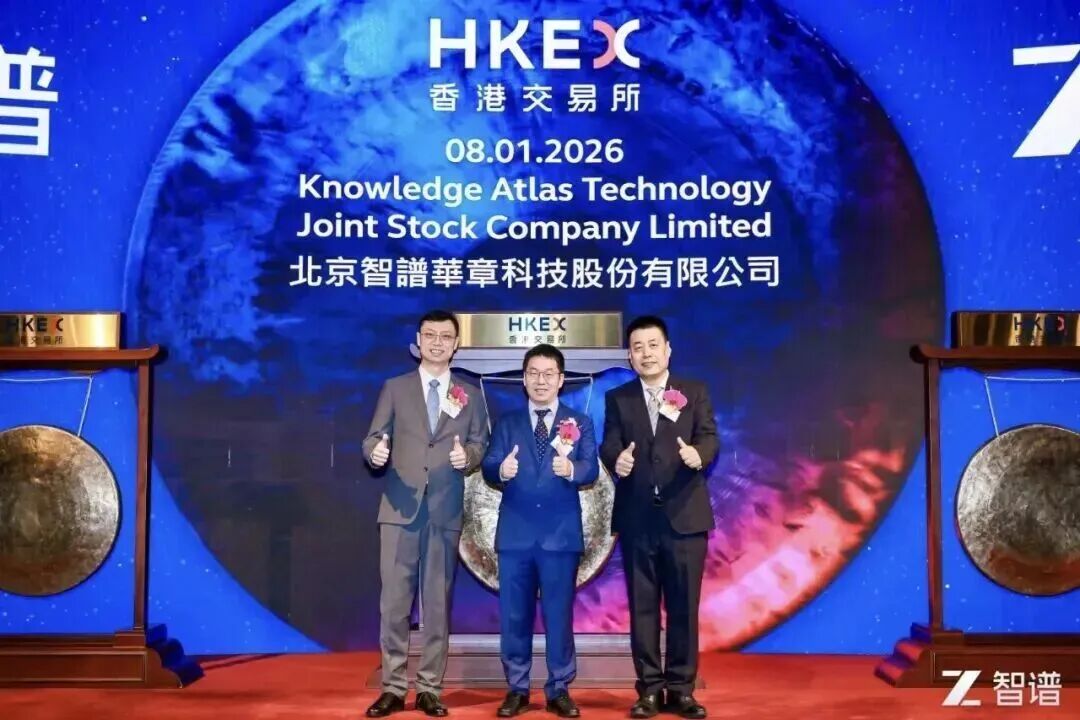 九游app入口：北京科创5年答卷：勇为尖兵自信奔跑(图5)