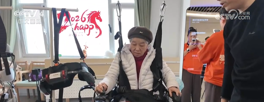 产业新观察·养老生活“智”在其中 智慧康养机器人从试点走向普及(图1)