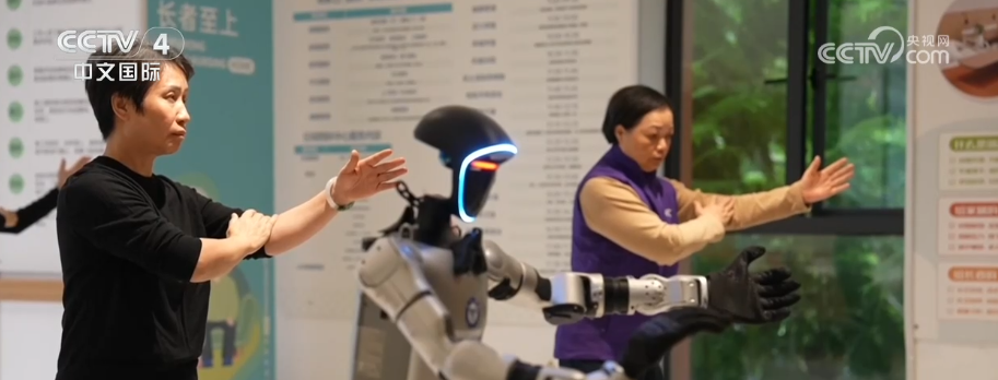 产业新观察·养老生活“智”在其中 智慧康养机器人从试点走向普及(图2)